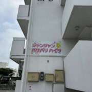 りこ 💕ジャンジャンバリバリって何だっけ… Hip's千葉駅前店