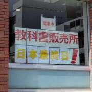 ヒメ日記 2026/04/18 09:22 投稿 りこ Hip's千葉駅前店