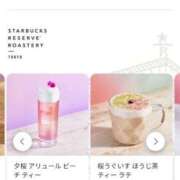 ヒメ日記 2026/04/18 16:12 投稿 りこ Hip's千葉駅前店