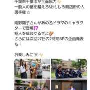 ヒメ日記 2026/05/12 21:02 投稿 りこ Hip's千葉駅前店