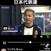 ヒメ日記 2026/06/04 19:13 投稿 りこ Hip's千葉駅前店