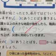 ヒメ日記 2026/07/13 18:42 投稿 りこ Hip's千葉駅前店