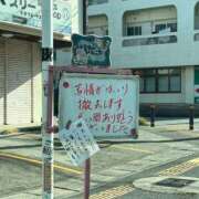 ヒメ日記 2026/07/27 15:22 投稿 りこ Hip's千葉駅前店