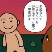 ヒメ日記 2026/08/01 17:13 投稿 りこ Hip's千葉駅前店