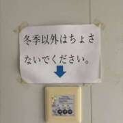 ヒメ日記 2026/08/01 18:42 投稿 りこ Hip's千葉駅前店