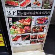 ヒメ日記 2026/08/07 19:52 投稿 りこ Hip's千葉駅前店