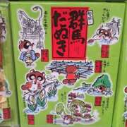ヒメ日記 2026/08/21 17:12 投稿 りこ Hip's千葉駅前店