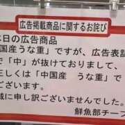 ヒメ日記 2026/09/04 23:56 投稿 りこ Hip's千葉駅前店