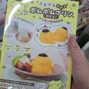 ヒメ日記 2026/09/08 21:12 投稿 りこ Hip's千葉駅前店
