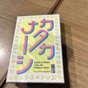 ヒメ日記 2026/09/08 21:42 投稿 りこ Hip's千葉駅前店
