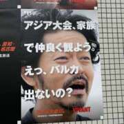 ヒメ日記 2026/09/17 20:52 投稿 りこ Hip's千葉駅前店