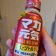 ヒメ日記 2026/09/20 08:32 投稿 りこ Hip's千葉駅前店