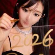 朝日奈ゆう 謝罪＆謹賀新年❣️ 多恋人倶楽部