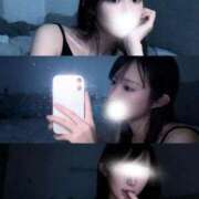 ヒメ日記 2026/01/29 11:21 投稿 朝日奈ゆう 多恋人倶楽部