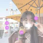 ヒメ日記 2026/03/30 07:01 投稿 朝日奈ゆう 多恋人倶楽部