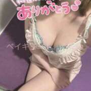 ヒメ日記 2026/03/16 00:27 投稿 りんね ベイキュート