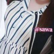 ヒメ日記 2026/01/21 08:14 投稿 さわ ぐらどるえっぐ