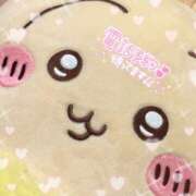 しの 出勤してます🎶 オナクラ大人女子