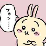 ヒメ日記 2026/04/29 07:09 投稿 しの オナクラ大人女子