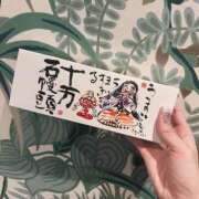 ヒメ日記 2026/04/17 22:15 投稿 みほ（神ご奉仕×現役ナース！ ハニービー（Honey Bee）