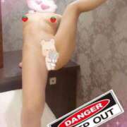 ヒメ日記 2025/12/18 07:34 投稿 うさぎ 即アポ奥さん～浜松店～