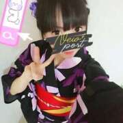 ヒメ日記 2026/01/24 12:44 投稿 うさぎ 即アポ奥さん～浜松店～