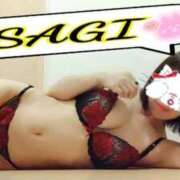 ヒメ日記 2026/01/29 12:34 投稿 うさぎ 即アポ奥さん～浜松店～