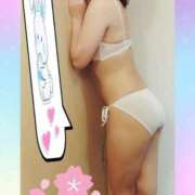 ヒメ日記 2026/02/13 12:54 投稿 うさぎ 即アポ奥さん～浜松店～