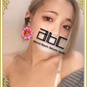 ヒメ日記 2025/11/30 08:25 投稿 このみ abc＋