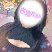 けい 楽しみに❤️ ぽっちゃり巨乳素人専門横浜関内伊勢佐木町ちゃんこ