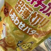 ヒメ日記 2025/12/12 15:22 投稿 みや プラチナ