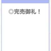 ヒメ日記 2025/12/21 05:23 投稿 みう【男を魅了するクビレ】 STELLA TOKYO－ステラトウキョウ－