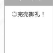 ヒメ日記 2026/01/13 03:46 投稿 みう【男を魅了するクビレ】 STELLA TOKYO－ステラトウキョウ－