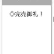 ヒメ日記 2026/01/16 03:43 投稿 みう【男を魅了するクビレ】 STELLA TOKYO－ステラトウキョウ－