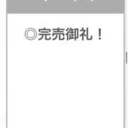 ヒメ日記 2026/01/20 01:13 投稿 みう【男を魅了するクビレ】 STELLA TOKYO－ステラトウキョウ－