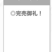 ヒメ日記 2026/02/11 06:47 投稿 みう【男を魅了するクビレ】 STELLA TOKYO－ステラトウキョウ－