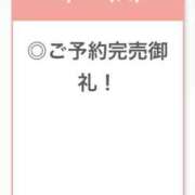 ヒメ日記 2026/02/15 23:05 投稿 みう【男を魅了するクビレ】 STELLA TOKYO－ステラトウキョウ－