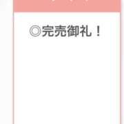 ヒメ日記 2026/03/09 02:01 投稿 みう【男を魅了するクビレ】 STELLA TOKYO－ステラトウキョウ－