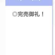 ヒメ日記 2026/03/15 03:40 投稿 みう【男を魅了するクビレ】 STELLA TOKYO－ステラトウキョウ－