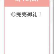 ヒメ日記 2026/03/15 23:26 投稿 みう【男を魅了するクビレ】 STELLA TOKYO－ステラトウキョウ－