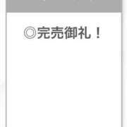 ヒメ日記 2026/03/25 06:36 投稿 みう【男を魅了するクビレ】 STELLA TOKYO－ステラトウキョウ－