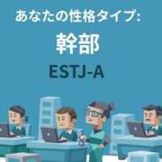 ヒメ日記 2026/04/05 01:39 投稿 みう【男を魅了するクビレ】 STELLA TOKYO－ステラトウキョウ－
