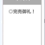 ヒメ日記 2026/04/10 02:18 投稿 みう【男を魅了するクビレ】 STELLA TOKYO－ステラトウキョウ－