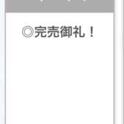 ヒメ日記 2026/04/23 01:59 投稿 みう【男を魅了するクビレ】 STELLA TOKYO－ステラトウキョウ－