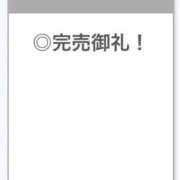 ヒメ日記 2026/04/30 02:01 投稿 みう【男を魅了するクビレ】 STELLA TOKYO－ステラトウキョウ－