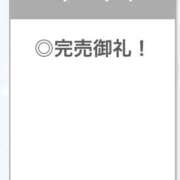 ヒメ日記 2026/05/13 02:47 投稿 みう【男を魅了するクビレ】 STELLA TOKYO－ステラトウキョウ－