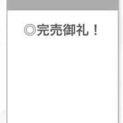 ヒメ日記 2026/05/19 05:14 投稿 みう【男を魅了するクビレ】 STELLA TOKYO－ステラトウキョウ－