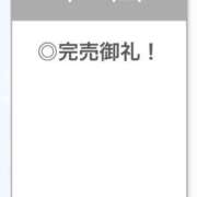 ヒメ日記 2026/05/23 04:42 投稿 みう【男を魅了するクビレ】 STELLA TOKYO－ステラトウキョウ－
