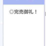 ヒメ日記 2026/05/24 02:35 投稿 みう【男を魅了するクビレ】 STELLA TOKYO－ステラトウキョウ－