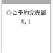 ヒメ日記 2026/06/05 23:34 投稿 みう【男を魅了するクビレ】 STELLA TOKYO－ステラトウキョウ－